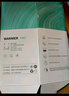 WarmPlus办公室桌面加热暖桌垫学生写作业写字发热桌垫暖手 【活动】中号双档调温深灰色 实拍图