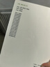 问道强国之路丛书：建设教育强国 问道社会主义现代化国家建设之路，擘画中国式现代化新道路的宏伟蓝图和光明前景 实拍图