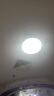 惠普精工三防吸顶灯led超薄简约圆形防水阳台卧室厨卫过道灯具47CM白光 实拍图