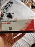 [倍他乐克]琥珀酸美托洛尔缓释片 47.5mg*28片 12盒装 实拍图
