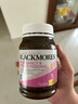 澳佳宝（Blackmores）孕妇黄金素高含量叶酸备孕全孕期补充DHA孕期补铁 【备孕/孕期/哺乳期】孕妇黄金营养素 180粒*1瓶 实拍图