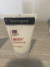 露得清（Neutrogena）密集滋润护手霜无香型补水保湿男士女士适用于干燥粗糙的手部肌肤 56g×2瓶 实拍图