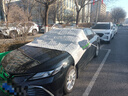 轩沁轩香汽车遮雪挡车衣半罩冬季玻璃前风挡罩防冻罩防晒防雪防冰罩加厚款 【车型通用】升级加厚款-前挡风玻璃罩 实拍图