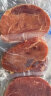 大希地盒装整切调理眼肉牛排含酱包共700g（5片）儿童 牛扒 冷冻牛肉 实拍图