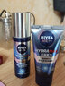 妮维雅（NIVEA）男士护肤品套装控油抗痘补水洗面奶化妆品水乳礼盒保湿礼物送男友 保湿抗皱2件套（洁面+乳液） 实拍图