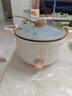 电火锅电煮锅火锅专用锅多功能一体蒸煮鸳鸯锅家用 浅黄色，22cm加深内胆，微压锅 实拍图