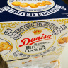 皇冠（danisa）丹麦曲奇饼干礼盒681g加爱时乐150g 零食送礼团购早餐 丹麦进口 实拍图