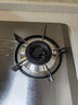 西蒙净味适合方 燃气灶配件FZ5B\/FZ6G\/FZG\/FAG铝合金火盖FZB外装饰圈 装饰圈一只 实拍图