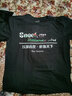貂卡短袖班服定制t恤情侣订制文化衫广告衫diy上衣工作衣服印图字logo 黑色 5XL 实拍图
