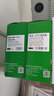 才进适用联想m7400pro粉盒m7605d硒鼓m7615dna墨粉盒lj2605d m7655dhf碳粉m7405d m7455dnf打印机墨盒lt2451h 实拍图