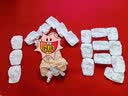 好奇（Huggies）铂金装纸尿裤男女通用金装尿不湿超薄耐用婴儿尿裤尾盘清货 初生NB84片 实拍图