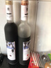 长白山冰酒葡萄酒国产红酒甜型冰白冰红葡萄酒晚收冰山葡萄酒年货节送礼 冰红双支 实拍图