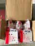 ABB 86型插座单联防水盒防溅盒面盖 白色（安装需拆卸插座）AQ501 实拍图
