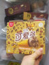 梦龙【王嘉尔推荐】 和路雪 香草口味冰淇淋 64g*4支 雪糕 冰激凌 实拍图