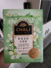 茶里（ChaLi）茉莉花茶冷泡茶水果茶茶叶独立包装袋泡茶茶包夏日推荐30g 12袋/盒 实拍图