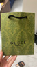 古驰（GUCCI）罪爱女士淡香水绮梦栀子花浓香水花悦绽放送女朋友生日礼物女礼盒 花悦绽放淡香水50ML【礼盒装】 实拍图