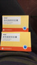 [特罗通]度他雄胺软胶囊 0.5mg*10粒 5盒装 实拍图