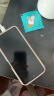 小米（MI）Redmi Note12 5G 120Hz OLED屏幕  骁龙4移动平台 5000mAh长续航 8GB+256GB时光蓝 小米红米 实拍图