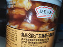 厨圣小夫肠粉汤汁调料广式肠粉专用粉广东肠粉酱料酱汁肠粉汁调料商用配方 商用套餐1（肠粉王+鸡骨高汤） 实拍图