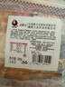 张琪寿老爷爷粗鱿鱼条原味黑胡椒味200g炭烤即食鱿鱼粗条有嚼劲休闲零食 原味鱿鱼条200g 实拍图