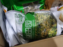 四蔬五菌 万年青菜干 油冬菜心干货 脱水蔬菜干菜 2斤=500g*2袋 实拍图
