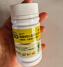 迪巧儿童钙片60粒*3盒钙片儿童碳酸钙D3咀嚼片青少年4-6-13-17岁补钙儿童成长期三种果味钙中秋送礼 实拍图