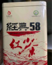 凤牌红茶 经典58 云南凤庆滇红特级380g罐装 茶叶 中华老字号 实拍图