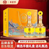 白水杜康盛世典藏v10 浓香型白酒 52度 500ml*6瓶整箱 手提酒礼盒仿皮箱 实拍图