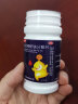 协速升 华太 右旋糖酐铁分散片25mg*90片 用于明确原因的慢性失血营养不良妊娠儿童发育期等引起的缺铁性贫血 实拍图