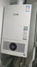 博世BOSCH燃气壁挂炉气地暖恒温洗浴热水两用炉燃气热水器博乐系列G5100WE 24KW 80-120㎡ 实拍图