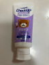 狮王(Lion)儿童牙膏 龋克菲含氟防蛀牙膏3-12岁 葡萄味 60g 日本进口 实拍图