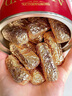 樂家美国进口乐家ALMOND ROCA扁桃仁糖黄油扁巧克力糖果喜糖节日礼物 原味扁桃仁284g-日期到26年6月 实拍图