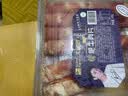 大庄园臻香羊排650g*2袋手抓羊排烤肉食材空气炸锅食材 源头直发包邮 实拍图