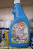 膜太（MOOTAA）浴室清洁剂瓷砖玻璃浴缸清洗神器卫生间水垢清除污除垢500ml*1 晒单实拍图