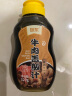 坂东牛肉盖饭汁320g 日式调味汁叉烧汁 酱汁牛肉牛丼汁 肥牛盖饭调味 实拍图