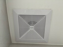 艾美特 （Airmate）换气扇卫生间吸顶排风扇厨房排气扇厕所吊顶抽风机 新款12寸XC1508开孔280-300mm 实拍图