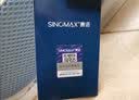 赛诺（SINOMAX） 青年学生枕记忆护颈枕头慢回弹枕芯透气护颈枕单人枕9-18岁正品 B类单只 中枕8cm 实拍图