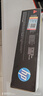 惠普(HP)202A硒鼓CF500a原装硒鼓适用281fdw m254nw M254dw 280NW粉盒 CF503X品色大容量约2500页/每页3毛钱 实拍图