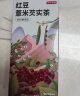 京东京造 红豆薏米芡实茶150g（5g*30）赤小豆薏苡仁养生茶叶茶包湿常备 晒单实拍图