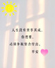 巴拉巴拉儿童秋衣秋裤套装男童保暖内衣秋冬宝宝女童打底睡衣208424169006 实拍图