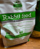 洁西 全营养私房兔粮2.5kg 营养全阶兔粮兔子饲料 幼兔成兔垂耳兔粮食 实拍图
