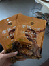 老诚一锅 羊蝎子料包 炖羊肉调味包火锅底料180g*2袋 原味 实拍图