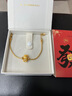 I Do【现货闪发】龙年限定同款發發龙足黄金手链镶嵌吊坠珍珠转送女友 【發發龙】约0.9g+手链（赠品） 实拍图