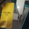 苹果xsamax Apple iPhone XS MAX 苹果 xs 国行 4G全网通 二手苹果手机 Xsm【深空灰】 256G【可选电池100%+豪华大礼包】9成新 实拍图