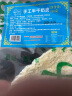 锡林湖干奶皮子内蒙古特产奶皮生酮零食干奶酪片乳制奶制品营养儿童零食 半干奶皮130g(生酮)-送小奶茶 实拍图
