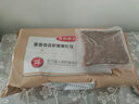 信合味达 全麦面包黑麦精粗粮吐司早餐办公室宿舍小吃营养饱腹休闲零食品 全麦高纤谷物坚果(轻脂健身)500g 实拍图