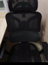 科润人体工学椅子护腰电脑椅家用舒适久坐电竞椅子男生可躺办公室座椅 龙纹镂空黑-3级气杆-4D扶手-165°无极后躺 155-180度(含) 可旋转可升降扶手 +尼龙脚 实拍图