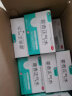 康森 藿香正气水 10ml*10支/盒 老牌子 外感风寒 头痛昏重 呕吐泄泻 20盒【家庭备用装】 实拍图