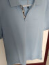 金利来男士珠地冰氧酷潮流时尚青年商务休闲POLO冰丝短袖T恤 浅蓝-15 M 实拍图