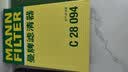 轩冠适配长安CS55/PLUS/CS75 PLUS/UNI-T/UNI-V/UNI-Z活性炭空调滤芯 实拍图